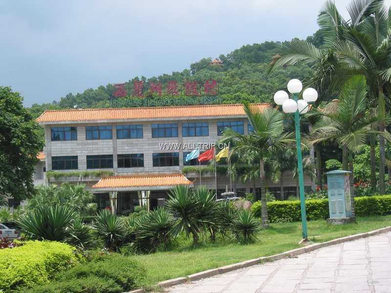 西丽湖度假村