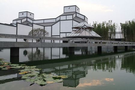 苏州博物馆新馆
