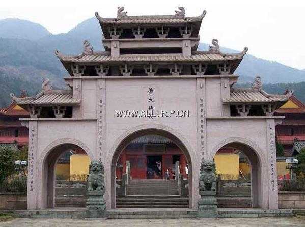 黄大仙祖宫