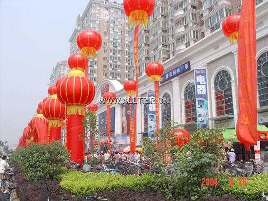 迎宾广场