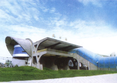 坑口