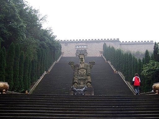 鬼国神宫