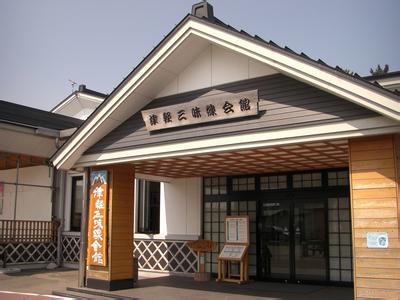 津轻三味线会馆