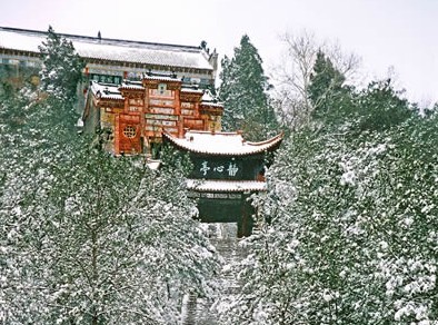 五脑山
