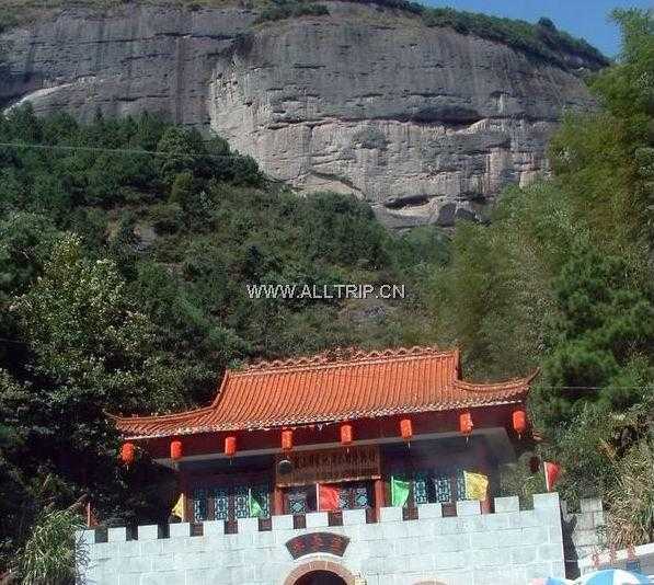 牛鼻寨