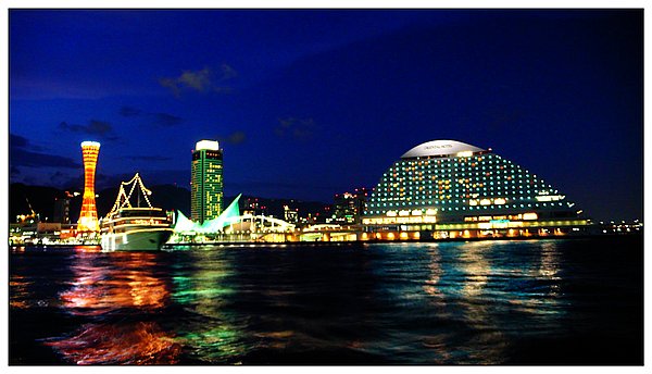 神户港