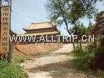 资福寺