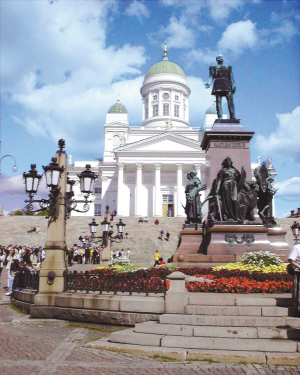 罗瓦涅米艺术馆