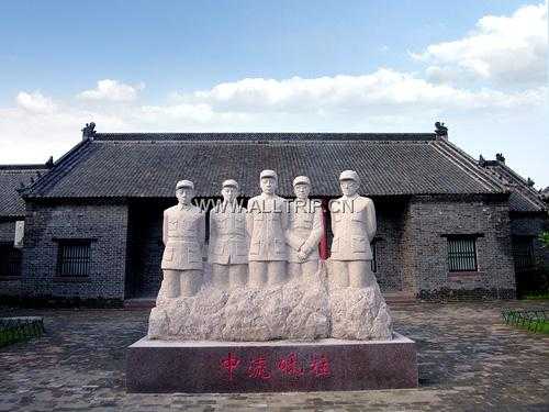 山东省政府旧址