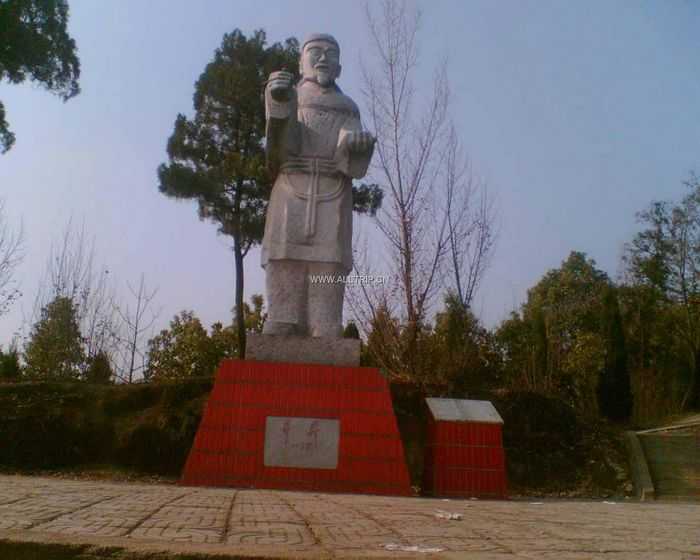 毕升森林公园