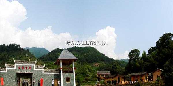 毛泽东同志化险福地