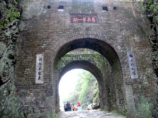 梅关古驿道