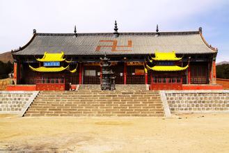 三会寺