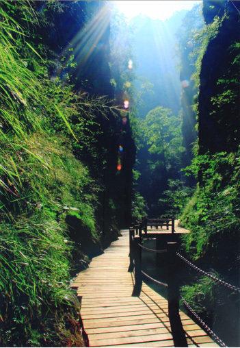 华山旅游风景区