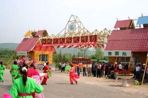 赫哲族民俗风情园