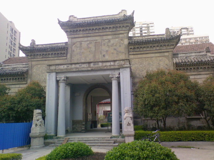 曾国荃祠堂