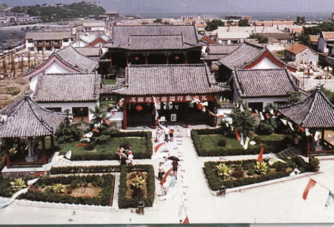 太平楼