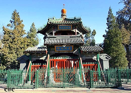 牛街礼拜寺