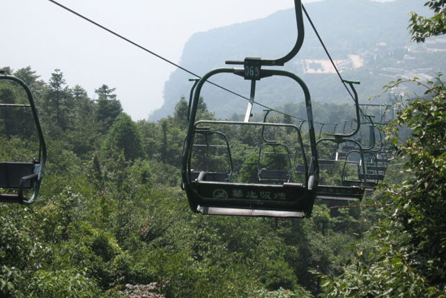 佘山滑索道