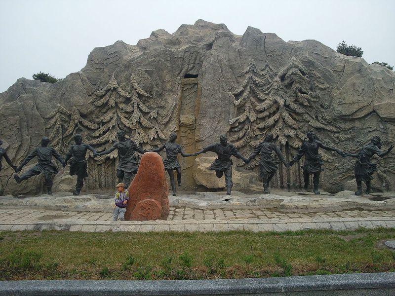 金河公园