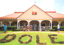 都乐水果种植园