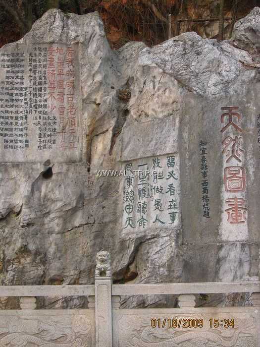 去福建福州平潭岛东海仙境将军山 海坛古城旅游{南昌去福州旅游