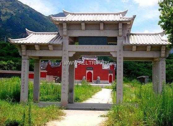 王审知墓