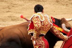 拉斯班塔斯斗牛场