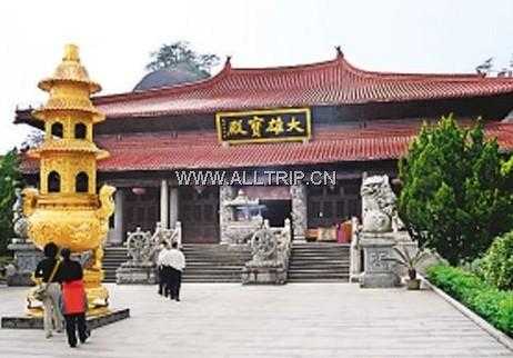 永乐禅寺