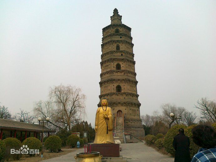 昊天塔