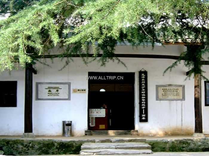 昭山古寺