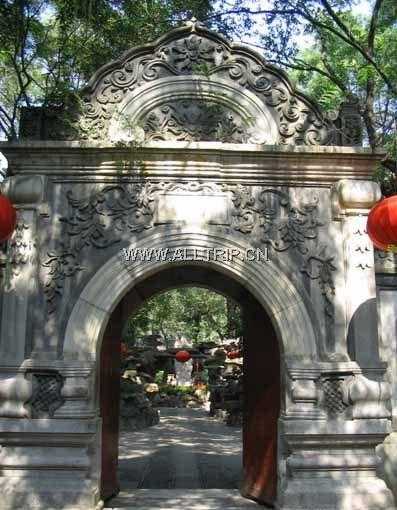 南京到北京旅游,南京北京旅游,南京到北京夕阳红北京单飞六日