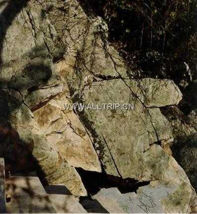 一廿惨案纪念碑 