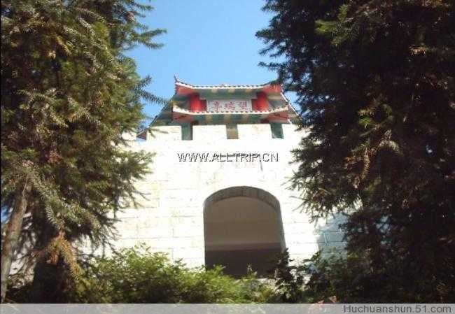 华林寨