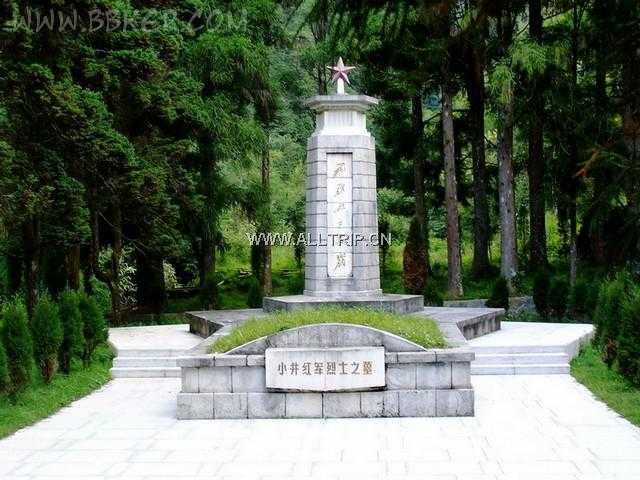 小井红军烈士墓