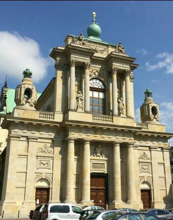 密茨凯维奇文学博物馆