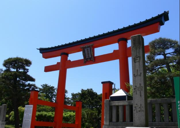 白山神社