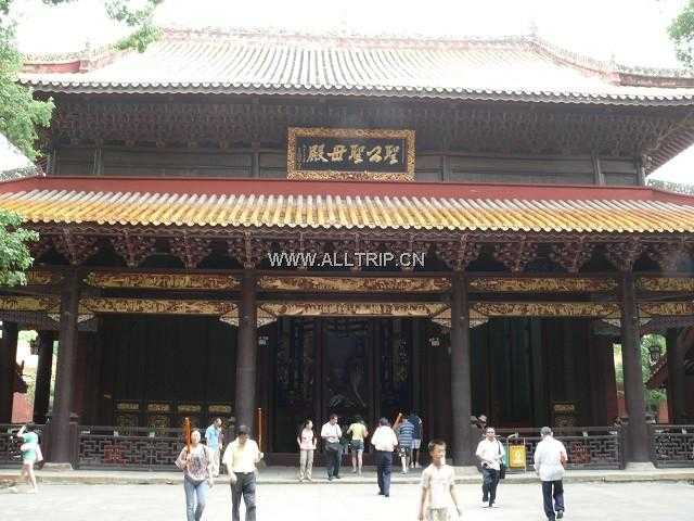 圣公殿