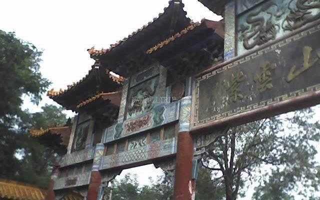 紫云书院