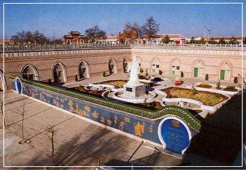 普照寺贞元铜钟