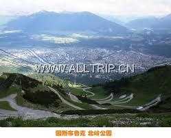 阿尔卑斯山动物园