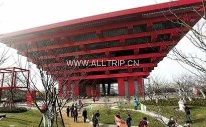 上海世博会中国馆