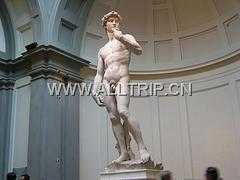 阿卡德米亚美术馆