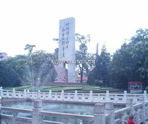 碧沙岗