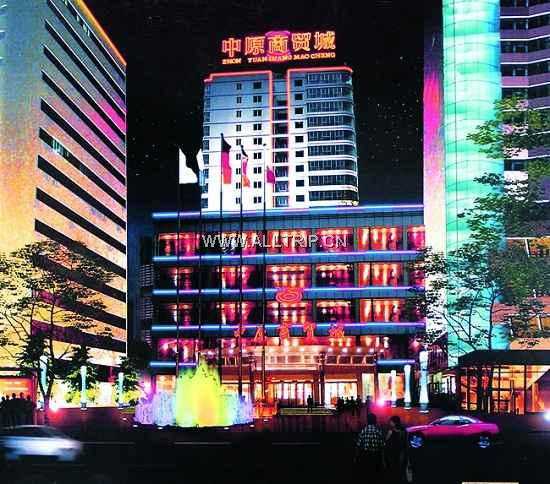 碧沙岗商圈