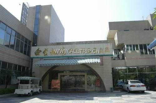 黄花湖温泉度假区