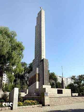 东北抗日暨爱国自卫战争烈士纪念塔