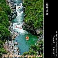 五排河漂流