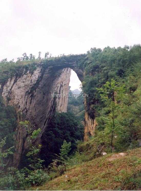 贵州荔波旅游线路 深圳到荔波旅游4天双飞团费用[大小七孔]