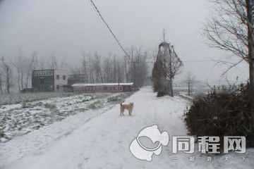 户外运动俱乐部